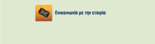 ���������� ���������