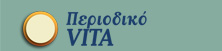 ��������� VITA